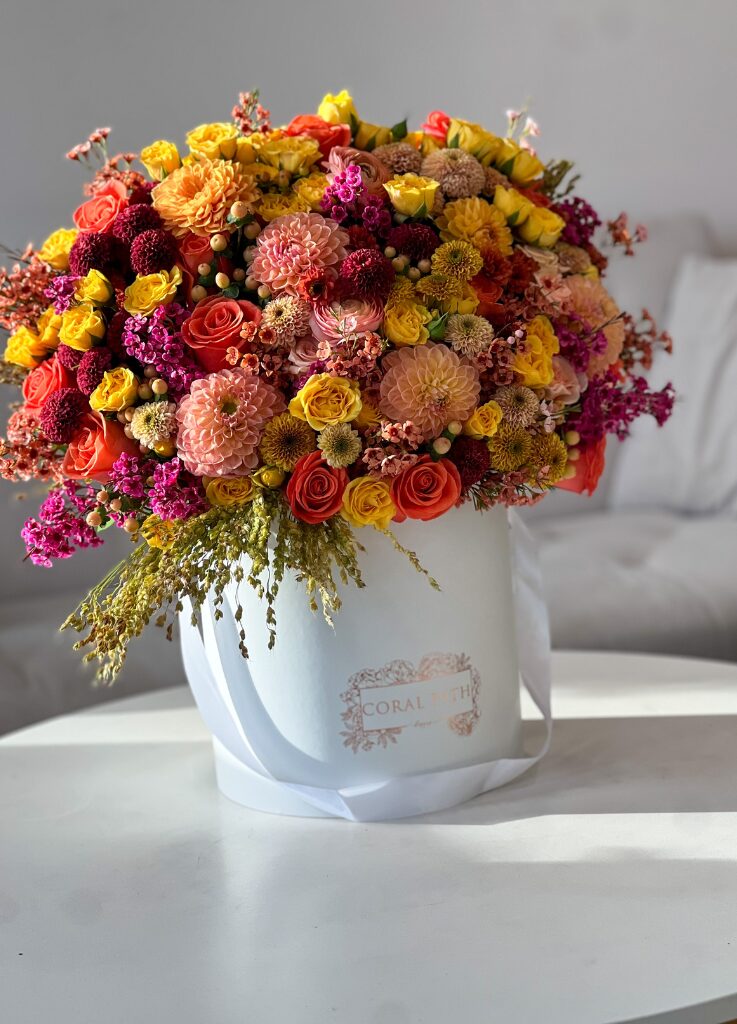Dahlia Farm Harvest fall arrangement by Coral Path Designs, Los Angeles